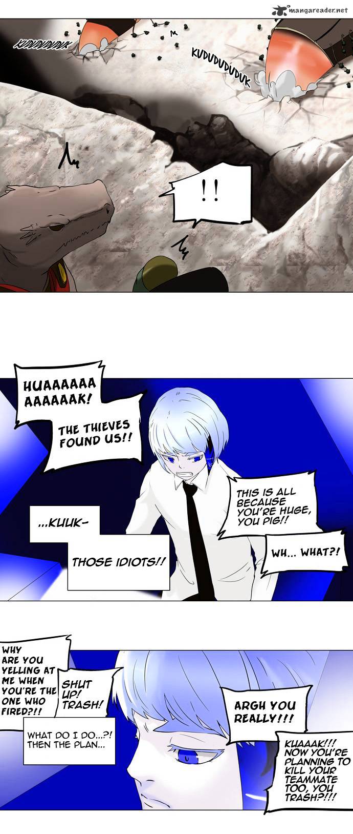 Tower of God, Chapter 66 image 15